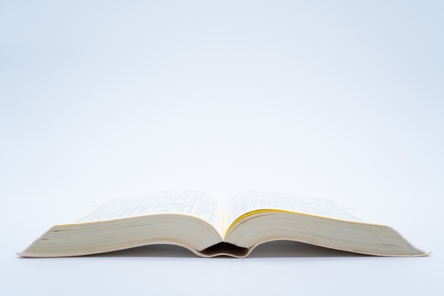 AI翻訳で仕事がなくなる？現状や将来について解説
