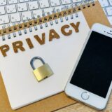 生成AI導入時の情報管理完全ガイド｜情報漏洩を防ぐ体制構築