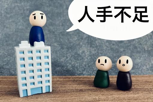 IT人材がいなくてもAI活用は可能？中小企業の成功事例と解決策を解説