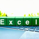 Excel作業を生成AIで自動化！無料・有料ツール比較と業務活用のコツを解説