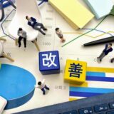 中小企業の業務改善はAIで変わる｜課題・成功事例・導入ステップを解説