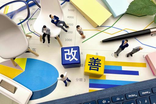 中小企業の業務改善はAIで変わる｜課題・成功事例・導入ステップを解説