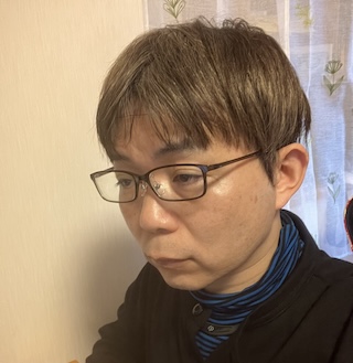 庭野 ほたる