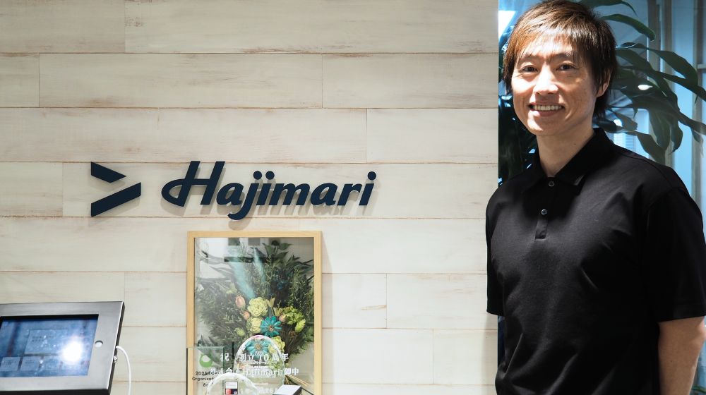 株式会社Hajimari 執行役員　CTO 岡田 幸紀さん