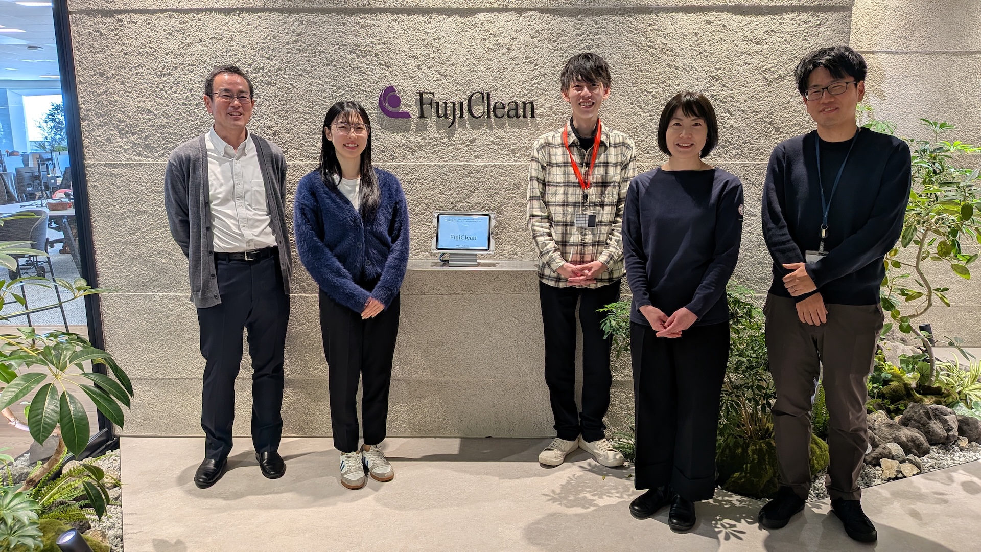 フジクリーン株式会社 導入事例インタビュー